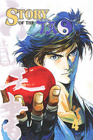 Cover of Story Of The Tao Vol. 4