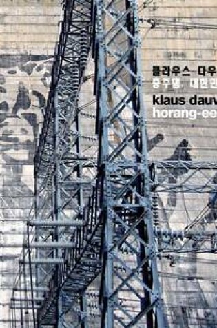 Cover of Klaus Dauven: Horang-ee