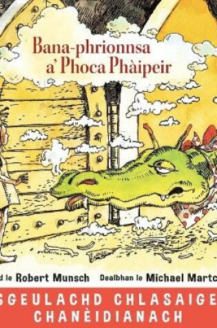 Cover of Bana-phrionnsa a' Phoca Phàipeir
