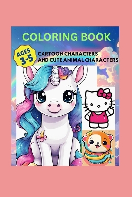 Book cover for Coloring Book age 3-5