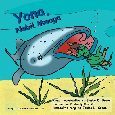 Cover of Yona, Nabii Mwoga