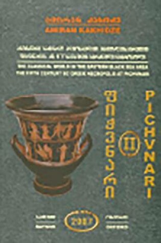 Cover of Pichvnari Volume 2, 1967-1987