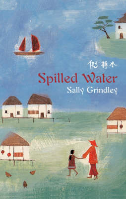 Cover of Spilled Water