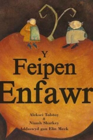 Cover of Feipen Enfawr, Y