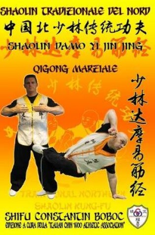 Cover of Shaolin Tradizionale del Nord Vol.10
