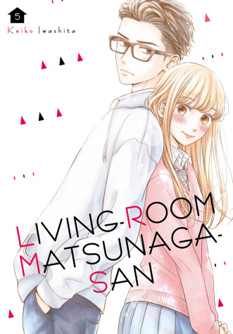 Cover of Living-Room Matsunaga-san 5