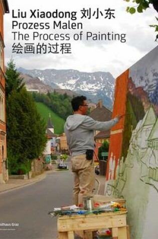 Cover of Liu Xiaodong