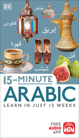 Book cover for 15-Minute Arabic