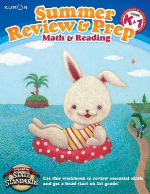 Book cover for Summer Review & Prep: K-1