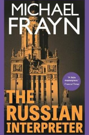 Cover of The Russian Interpreter (Valancourt 20th Century Classics)