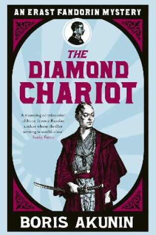 Cover of The Diamond Chariot