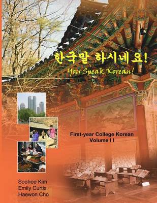 Book cover for You Speak Korean!
