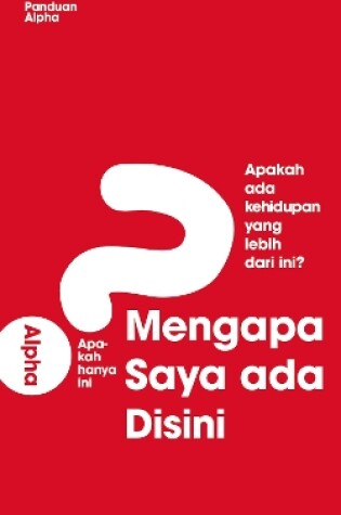 Cover of Alpha Course Guest Manual, Indonesian Edition