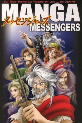 Cover of Manga Messengers