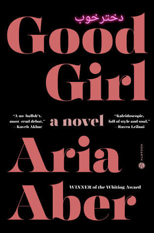 Cover of Good Girl