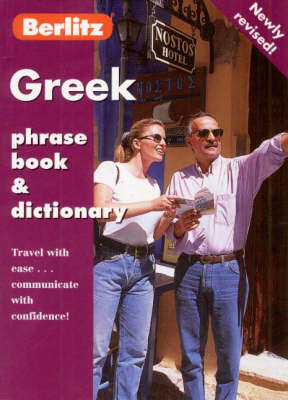 Cover of Berlitz Greek Phrase Book