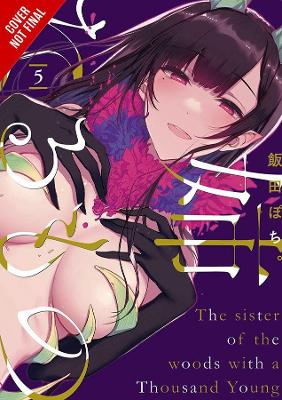 Cover of The Elder Sister-Like One, Vol. 5