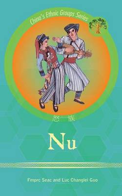 Cover of Nu