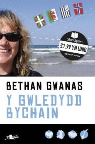 Cover of Cyfres Stori Sydyn: Y Gwledydd Bychain