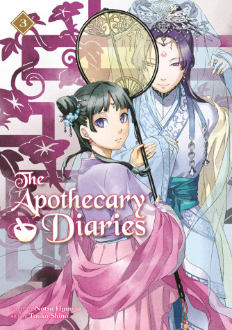 Cover of The Apothecary Diaries 03 (Light Novel)