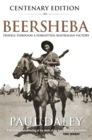 Cover of Beersheba Updated Edition