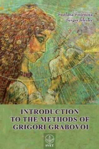 Cover of Introduction to the Methods of Grigori Grabovoi