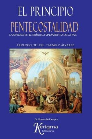 Cover of El Principio Pentecostalidad