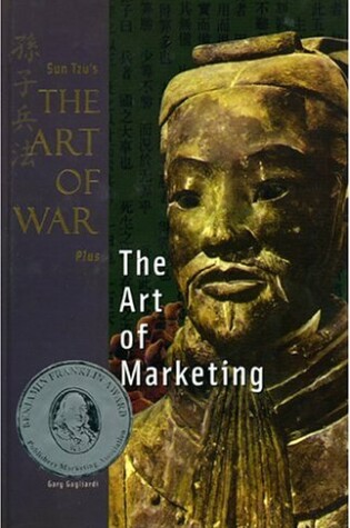 Cover of The Art of Marketing