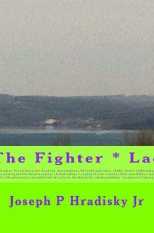 Cover of The Fighter * Lao