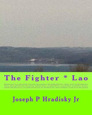 Book cover for The Fighter * Lao