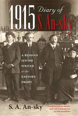 Book cover for 1915 Diary of S. An-Sky