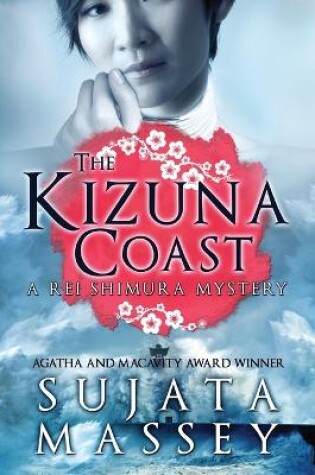 Cover of The Kizuna Coast