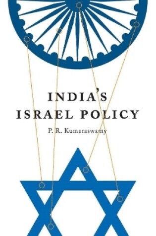 Cover of India's Israel Policy