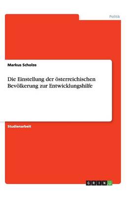 Book cover for Die Einstellung der oesterreichischen Bevoelkerung zur Entwicklungshilfe