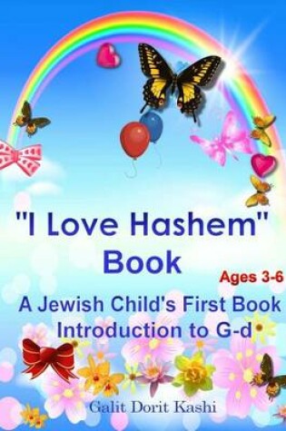 Cover of "I Love Hashem" Book