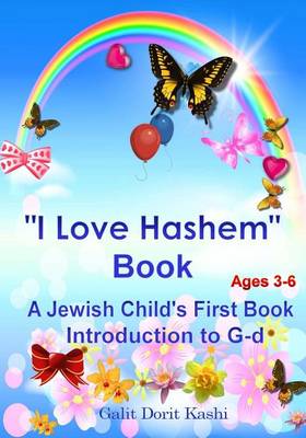 Cover of "I Love Hashem" Book