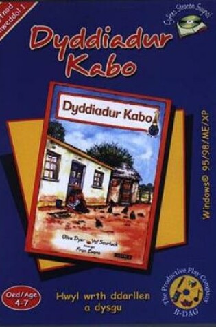 Cover of Cyfres Straeon Swynol: Dyddiadur Kabo (CD-ROM)