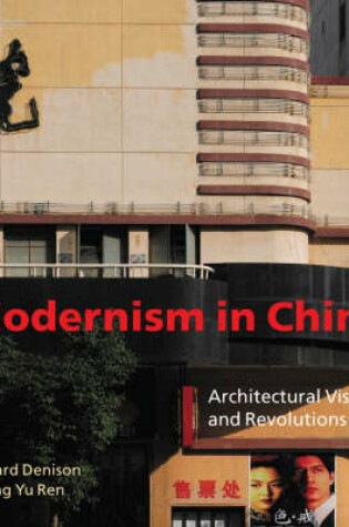 Cover of Modernism in China