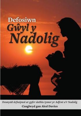 Book cover for Defosiwn Gwyl y Nadolig