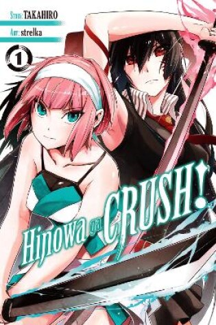 Cover of Hinowa ga CRUSH!, Vol. 1