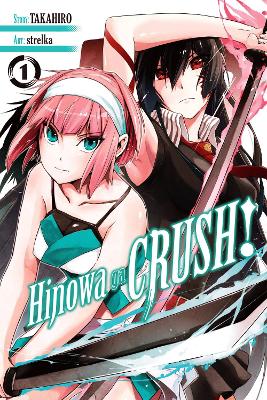 Book cover for Hinowa ga CRUSH!, Vol. 1