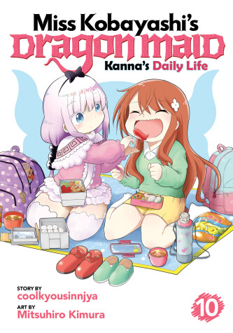 Cover of Miss Kobayashi's Dragon Maid: Kanna's Daily Life Vol. 10