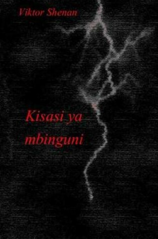 Cover of Kisasi YA Mbinguni