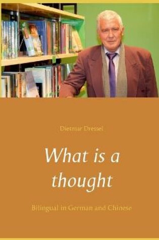 Cover of What is a thought