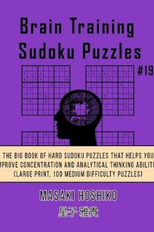 Cover of Brain Training Sudoku Puzzles #18