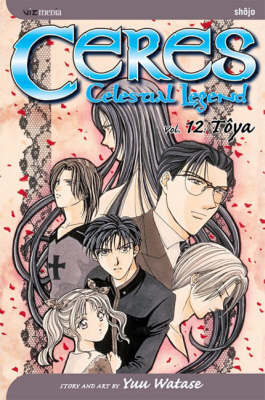 Book cover for Ceres: Celestial Legend, Vol. 12