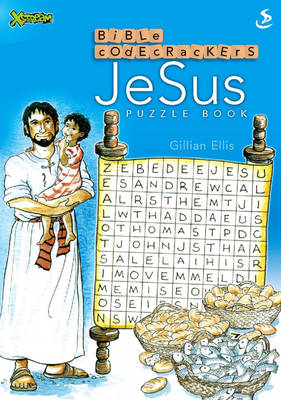 Cover of Jesus