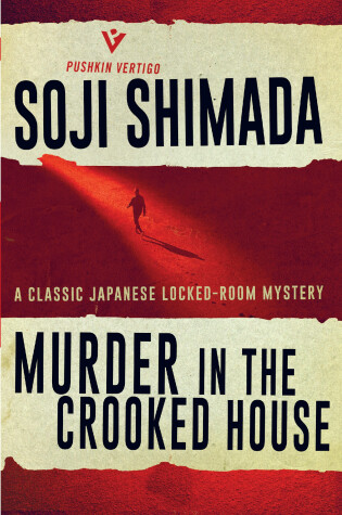 Cover of Murder in the Crooked House