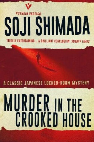 Cover of Murder in the Crooked House