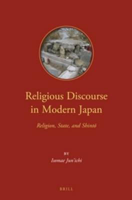 Cover of Religious Discourse in Modern Japan